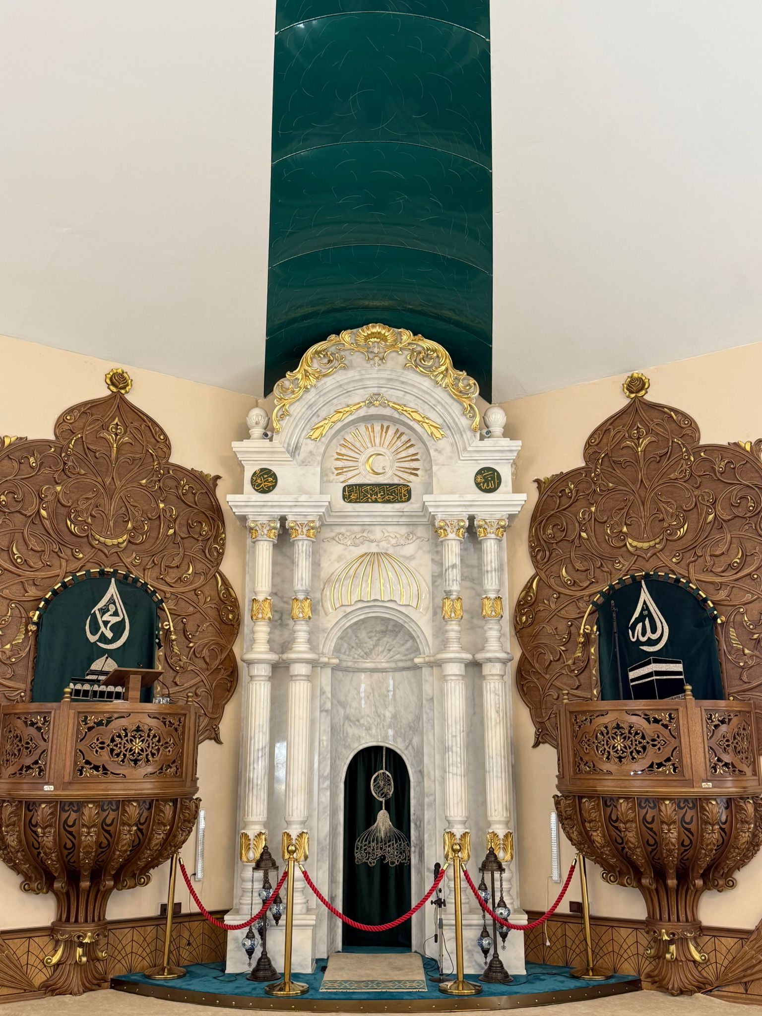 Bakırköy Cami Temizliği